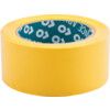 AT8, Adhesive, Floor Marking Tape, PVC, Yellow, 50mm x 33m thumbnail-2