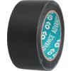 AT8, Adhesive, Floor Marking Tape, PVC, Black, 50mm x 33m thumbnail-0