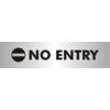 Office Sign No Entry Aluminium Sign 190mm x 45mm thumbnail-0