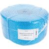 General Utility Rope, Polypropylene, 10mm x 220m, 1152kg thumbnail-0