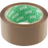 Packaging Tape, Polypropylene, Brown, 50mm x 66m thumbnail-2