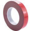 Double Sided Tape, Foam, Grey, 25mm x 10m thumbnail-1