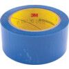 Bonding Tape, Polyester, Blue, 50mm x 72m thumbnail-2