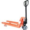 Quick Lift Pallet Truck, 2000kg Rated Load, 1150mm x 685mm thumbnail-0