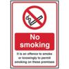 NO SMOKING IT AGAINST THE LAW TO SMOKE ORKNOWINGLY-RPVC(148X210MM) thumbnail-0