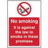 NO SMOKING IT IS AGAINST LAW TO SMOKE IN PREMISES-RPVC(148X210MM) thumbnail-0