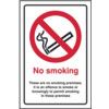 NO SMOKING. Ã‚Â THESE ARE NO SMOKINGPREMISES - SAV (200 X 300MM) thumbnail-0