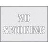 NO SMOKING STENCIL (190 X 300MM) thumbnail-0