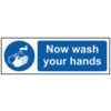 NOW WASH YOUR HANDS - RPVC (600X200MM) thumbnail-0