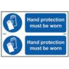 HAND PROTECTION MUST BE WORN -PVC(300 X 200MM) thumbnail-0