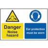 CAUTION NOISE HAZARD EAR PROTECTION MUST BE WORN - PVC (200X300MM) thumbnail-0