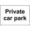 PRIVATE CAR PARK - RPVC (300X200MM) thumbnail-0