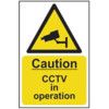 CAUTION CCTV IN OPERATION -RPVC(400 X 600MM) thumbnail-0