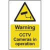 WARNING CCTV CAMERAS IN OPERATION- PVC (200 X 300MM) thumbnail-0