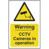 WARNING CCTV CAMERAS IN OPERATION- PYC (200 X 300MM) thumbnail-0