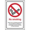 NO SMOKING. Ã‚Â THESE ARE NO SMOKINGPREMISES - RPVC (200 X 300MM) thumbnail-0