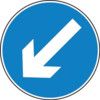 DIRECTIONAL ARROW LEFT - QSIGN(600MM) thumbnail-0