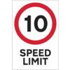 10MPH SPEED LIMIT - FMX (400X600MM) thumbnail-0