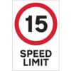 15MPH SPEED LIMIT - FMX (400X600MM) thumbnail-0