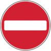 600MM DIA DIBOND 'NO ENTRY'ROADSIGN (WITHOUT CHANNEL) thumbnail-0