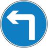 600MM DIA. DIBOND 'LEFT TURN'ROAD SIGN (WITHOUT CHANNEL) thumbnail-0