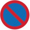 600MM DIA. DIBOND 'NO WAITING'ROAD SIGN (WITHOUT CHANNEL) thumbnail-0