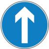 600MM DIA. DIBOND 'VERTICAL ARROW ' ROAD SIGN (WITHOUT CHANNEL) thumbnail-0