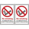 NO SMOKING DOUBLE SIDED - D/SSAV(148 X 210MM) thumbnail-0