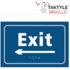 EXIT ARROW LEFT - TAKTYLE (225X150MM) thumbnail-0