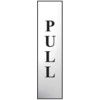 PULL (VERTICAL) - CHR (200 X50MM) thumbnail-0