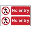 NO ENTRY - PVC (300 X 200MM)  thumbnail-0