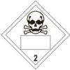 SKULL 2 SYMBOL - SAV PLACARD (250X 250MM) thumbnail-0