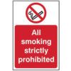 ALL SMOKING STRICTLY PROHIBITED -RPVC (400 X 600MM) thumbnail-0