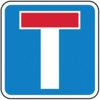 480 X 480MM DIBOND 'NO THROUGHROAD' ROAD SIGN (WITH CHANNEL) thumbnail-0