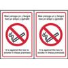 NO SMOKING ENGLISH/WELSH DOUBLESIDED - D/S SAV (160 X 230MM) thumbnail-0