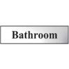 BATHROOM - CHR (200 X 50MM) thumbnail-0