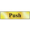 PUSH  - POL (200 X 50MM) thumbnail-0