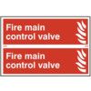 FIRE MAIN CONTROL VALVE - PVC(300X 200MM) thumbnail-0