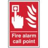 FIRE ALARM CALL POINT - RPVC(200X 300MM) thumbnail-0