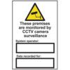 THESE PREMISES MONITORED BY CCTVC AM SURVEILLANCE-PVC(200X300MM) thumbnail-0