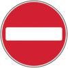 600MM DIA. DIBOND 'NO ENTRY'ROADSIGN (WITH CHANNEL) thumbnail-0