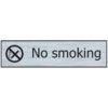 NO SMOKING - SSE (200 X 50MM) thumbnail-0