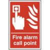 FIRE ALARM CALL POINT - RPVC(300X 400MM) thumbnail-0