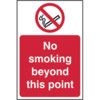 NO SMOKING BEYOND THIS POINT -SAV(200 X 300MM) thumbnail-0