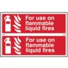 FOR USE ON ALL FLAMMABLE LIQUIDFIRES - PVC (300 X 200MM) thumbnail-0