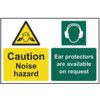 CAUTION NOISE HAZARD EAR PROT AVAILABLE ON REQUEST-PVC(200X300MM) thumbnail-0