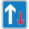 700X800MM DIB 'GIVE WAY TO ONCOMING TRAFFIC' ROAD SIGN (W CHANNEL) thumbnail-0